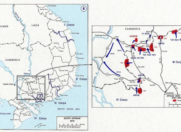 Камбоджийская операция