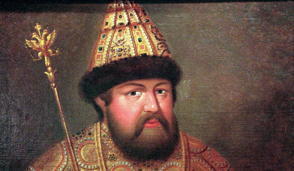 Алексей Михайлович