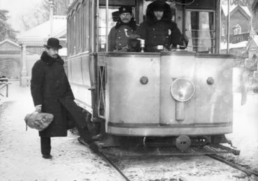 Московский трамвай 1900 года