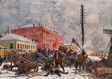 1905 год