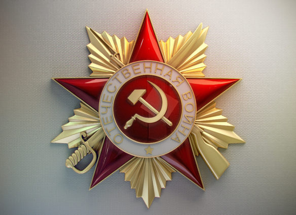 orden_otechestvennoj_vojny_3d_model