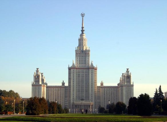 МГУ
