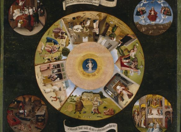 Смертные грехи