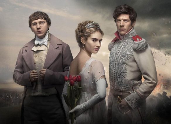 война и мир