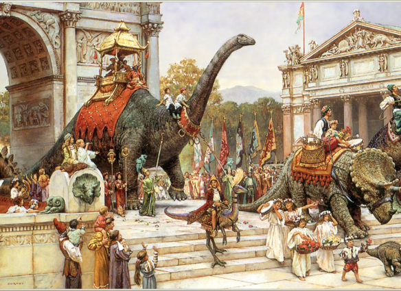 древний мир