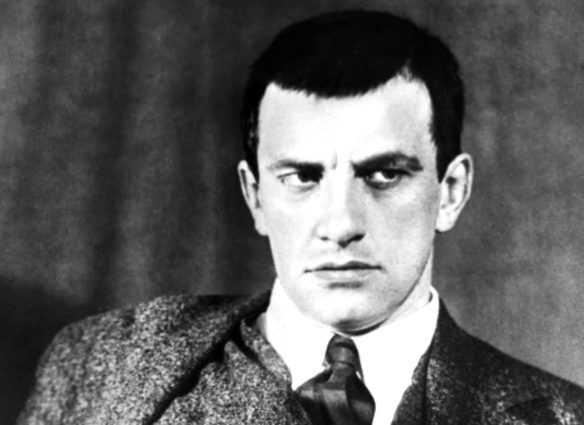 Маяковский