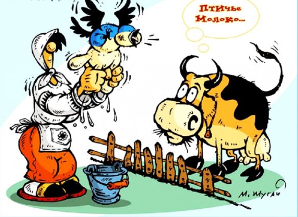 Любимый отечественный десерт