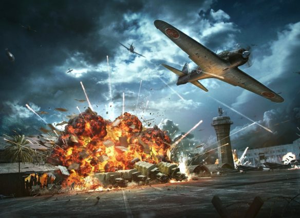 Перл-Харбор