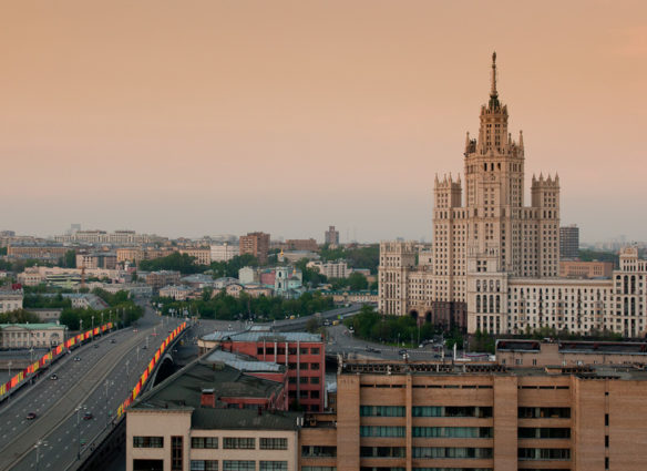 высотка на Котельнической