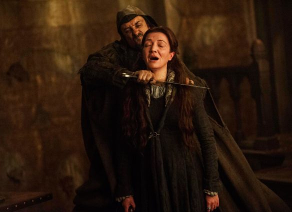 красная свадьба