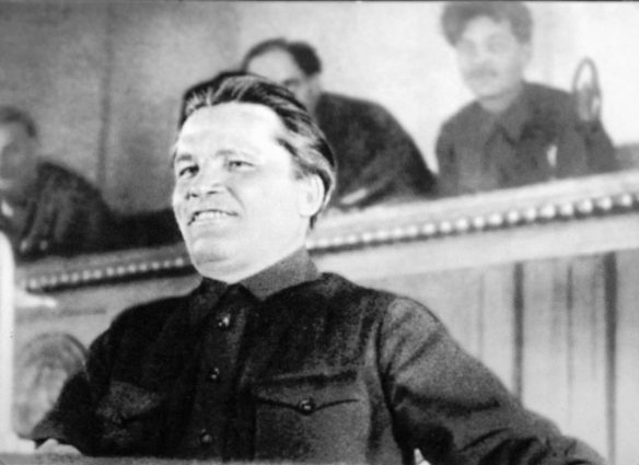 Киров
