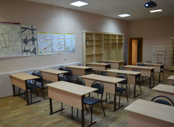 класс