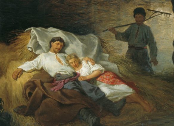 русь
