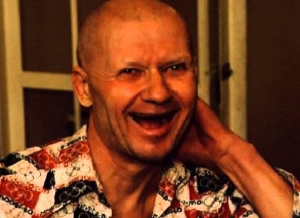 Чикатило