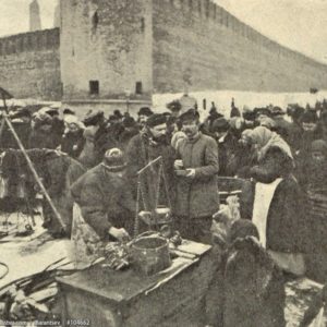 3_грибной_рынок_на_васильевском_спуске_1907-1908