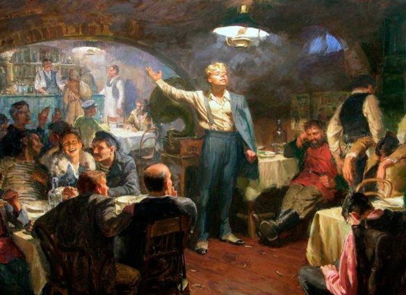 esenin sergey