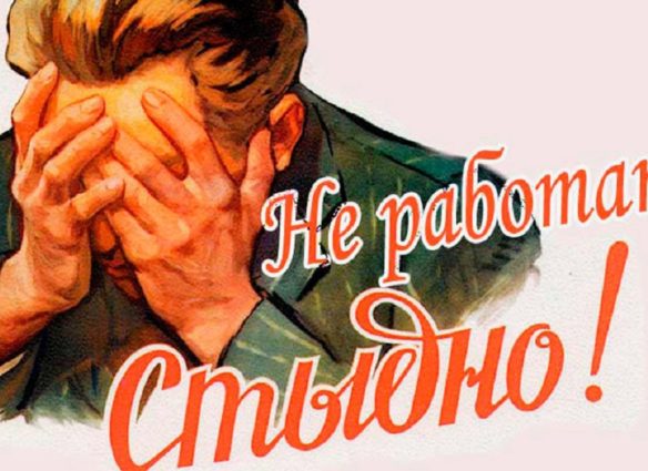 tuneyadstvo1