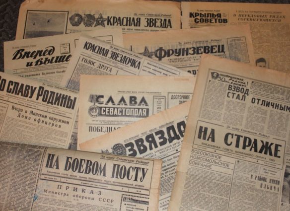 gazety