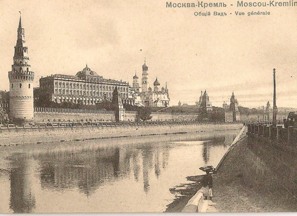 moscva