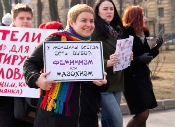 feminism