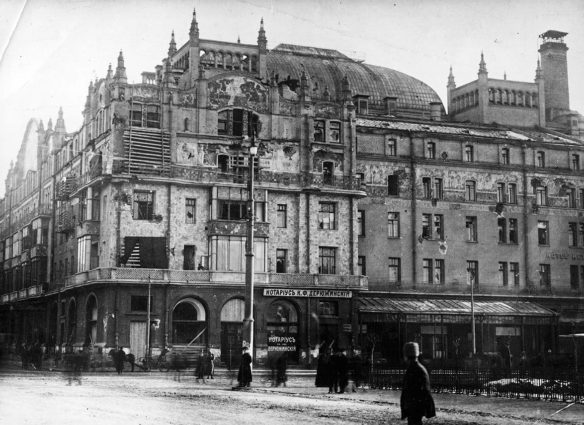 metropol