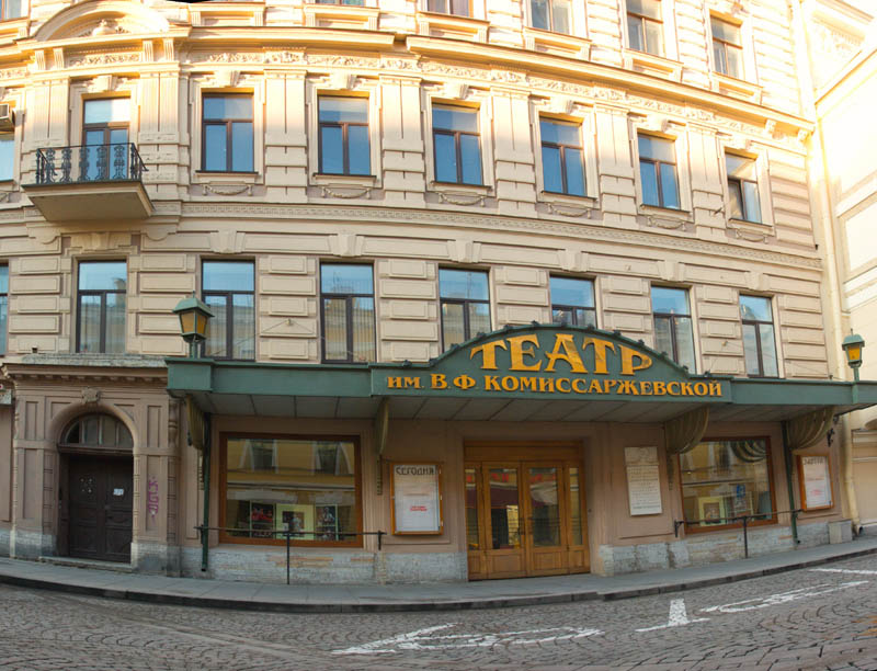 teatr_im-_komissarzhevskoy