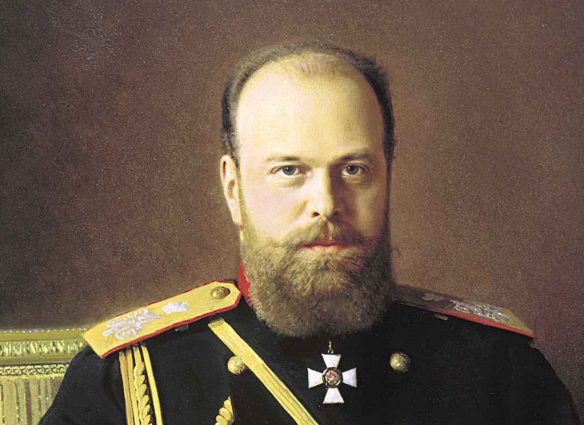 Alexandr