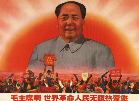 mao