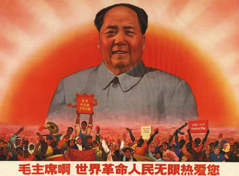 mao