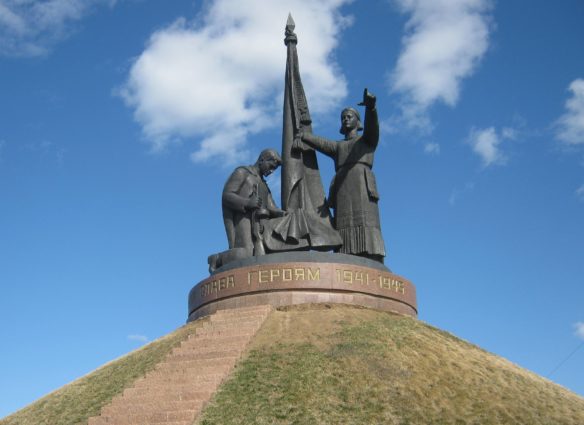 monument