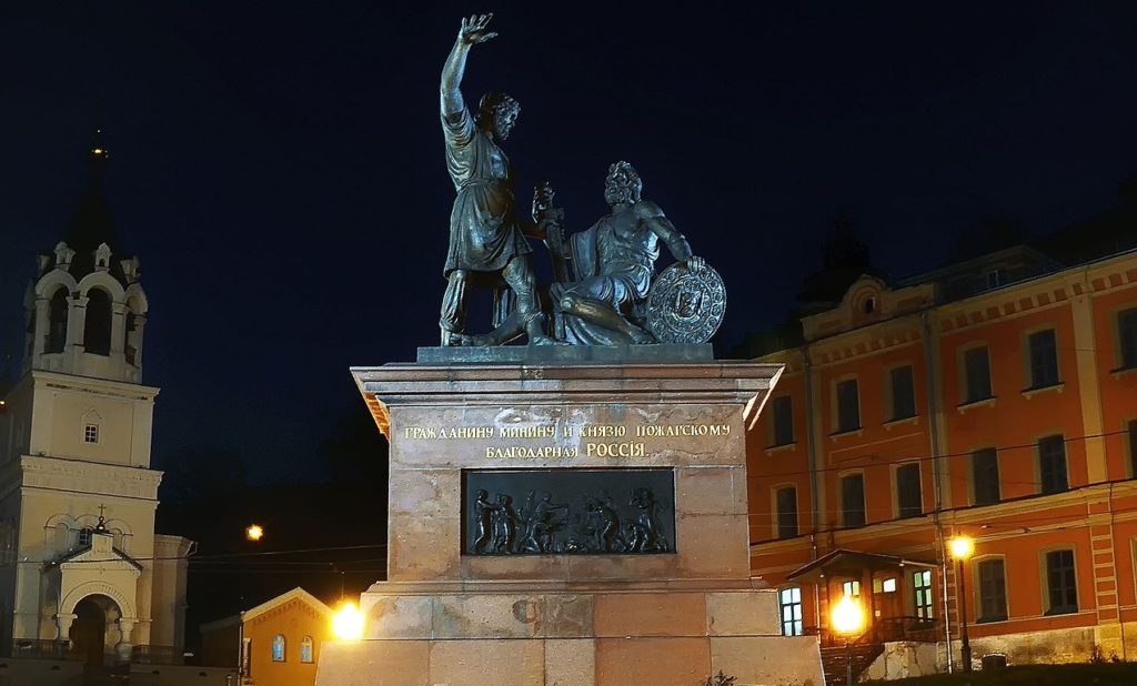 monument_to_minin_and_pozharsky