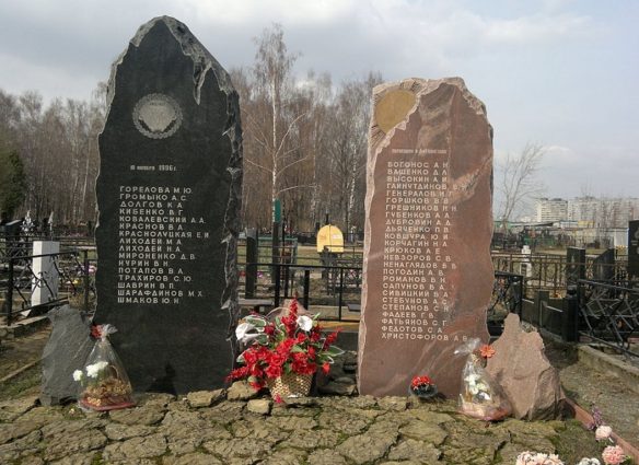 pamyatnik