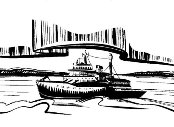 dudinka