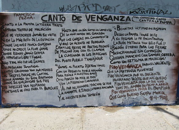 escuela_santa_maria_mural