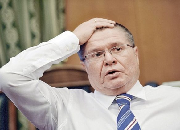 ulukaev