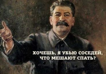 stalin