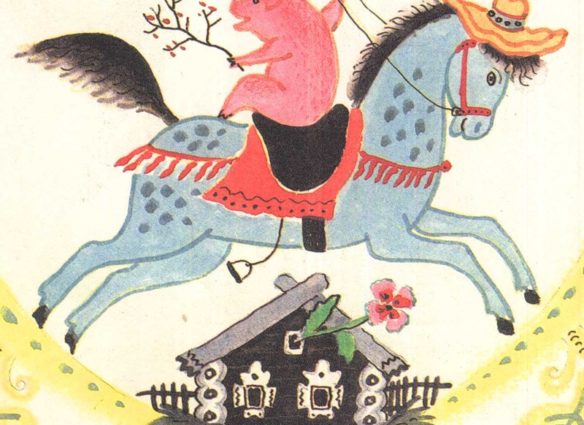 kon