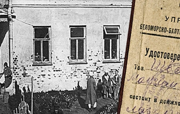 lazaret