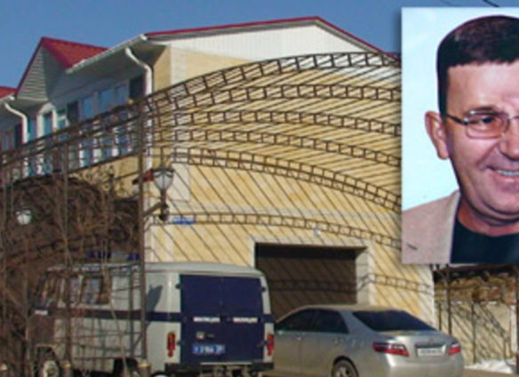 slizaev