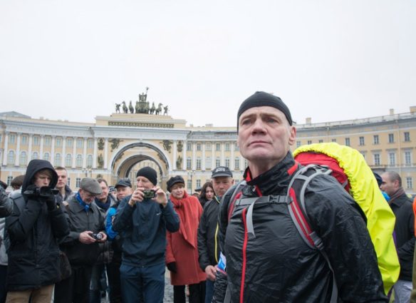 piter