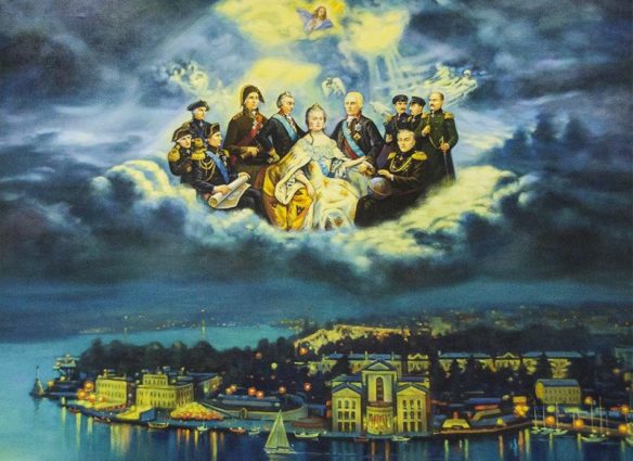 sevastopol