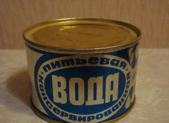 zbsvoda