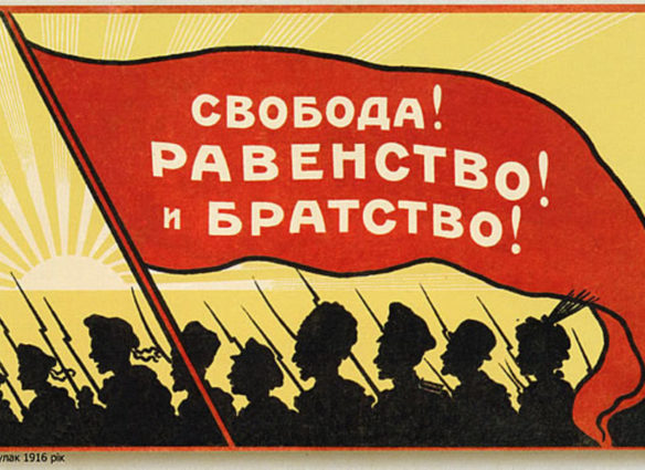 socializm