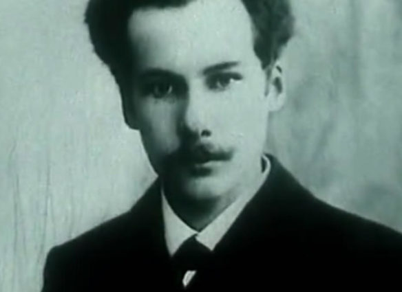 Андрей Белый