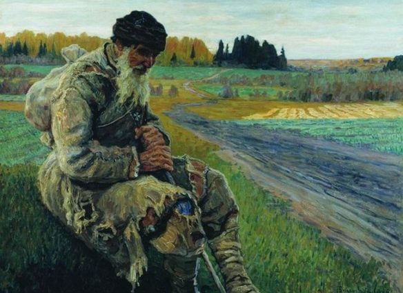 Старик у дороги