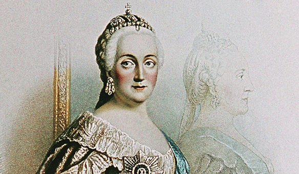 Екатерина II