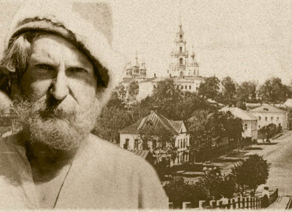 Крестьянин